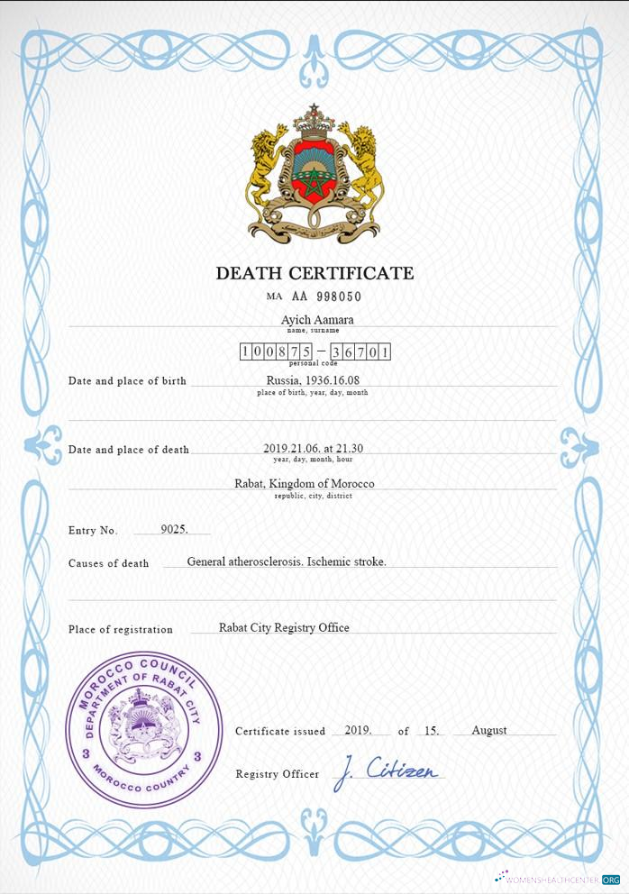 Download Morocco vital record death certificate PSD template Photoshop template
